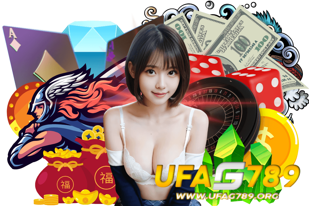 ufag789 เว็บตรง